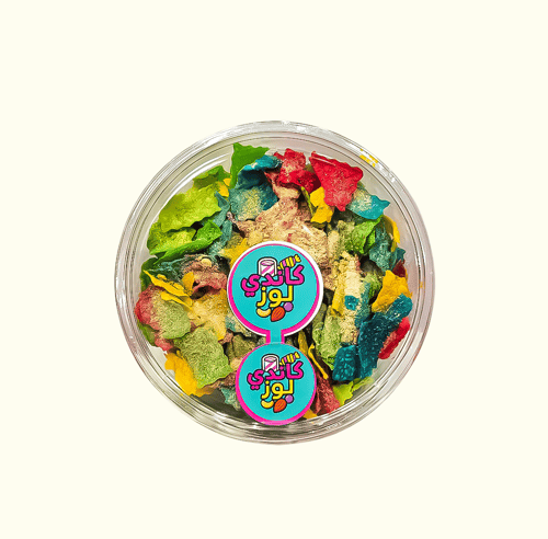 قراقيش بالدقة