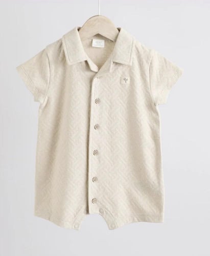 هدية مواليد أولاد لباس بيج أنيق