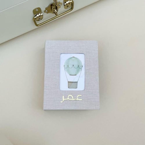 هدية مواليد أولاد لباس سماوي