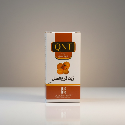 زيت الحنظل مركز 30 مل