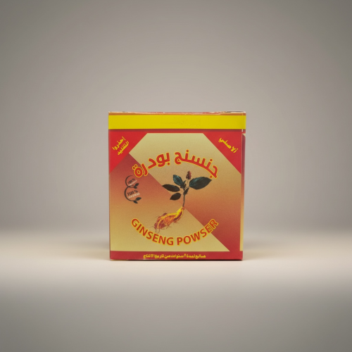 جينيسينق 30جرام