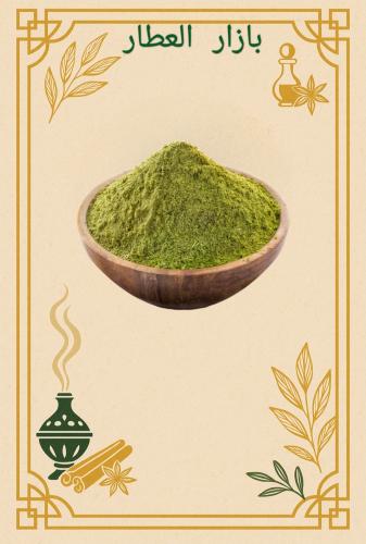 حناء بلدي 250 جرام