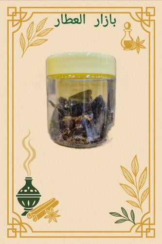 مومياء 55 جرام