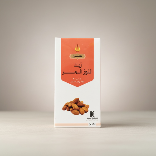 زيت اللوز المر 125 مل