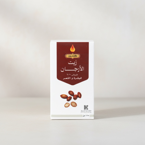زيت الأرجان 125 مل