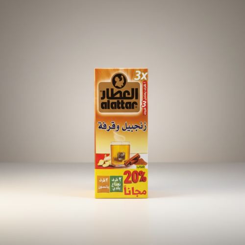 شاي زنجبيل و قرفة شركة العطار 24 ظرف
