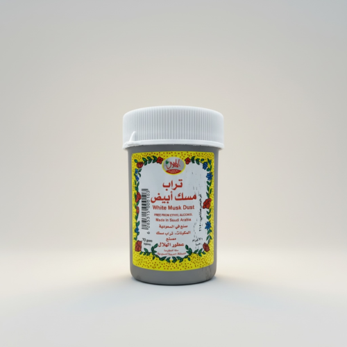 تراب المسك الابيض