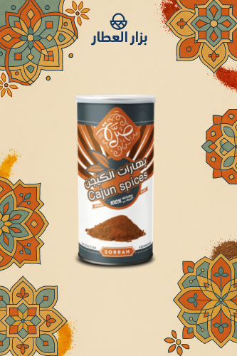 بهارات الكيجن شركة صرة