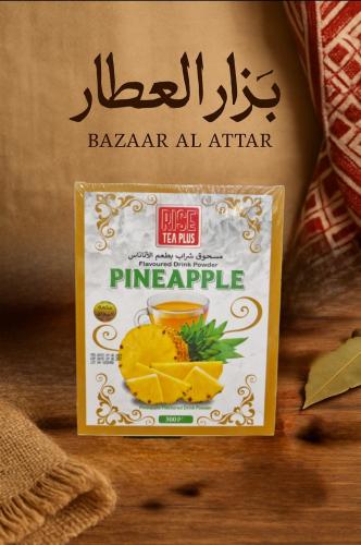 مسحوق الأناناس التركي 300 جرام