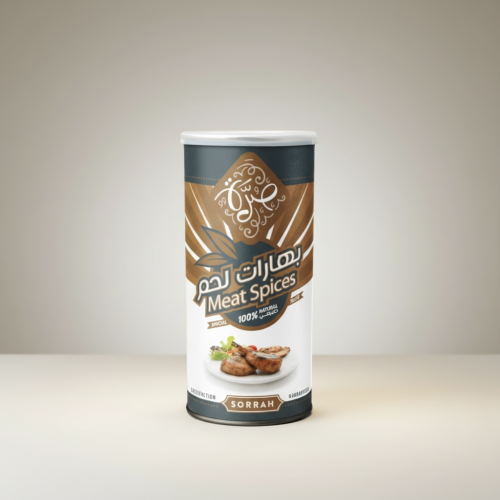 بهارات لحم شركة صرة