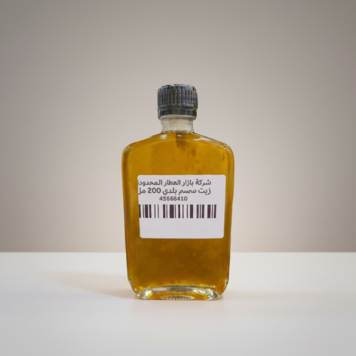 زيت السمسم 200مل