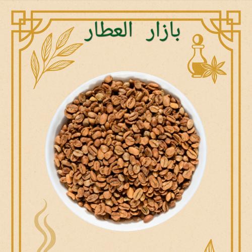 بن هرري مطحون 500 جرام