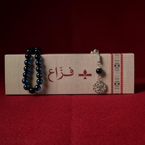 سافور - دارك تيل