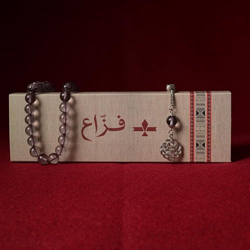 ميرت - سيلفر سموك