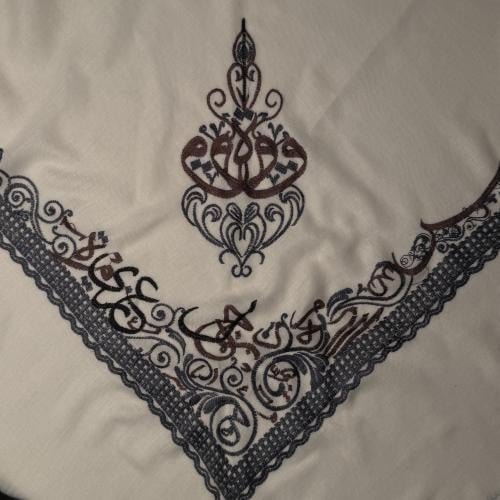 شال الجسارة العربية