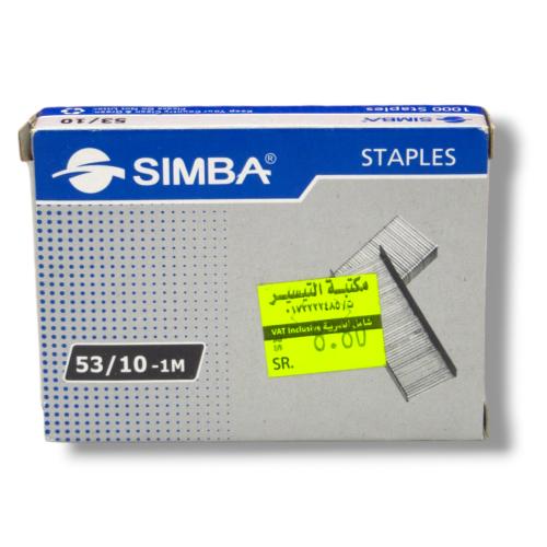 Paper clips 53/10
