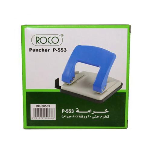 Rokko hole p-553