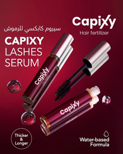 كابيكسي سيروم الرموش و الحواجب