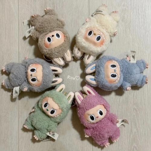 Labbubu