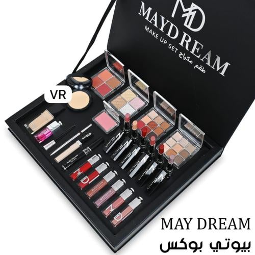 بوكسات مكياج