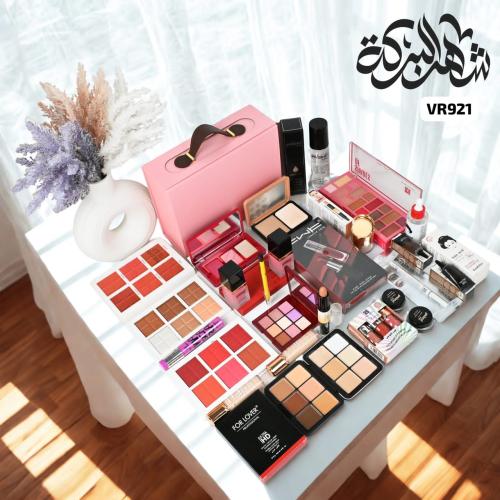 شنطه مكياج