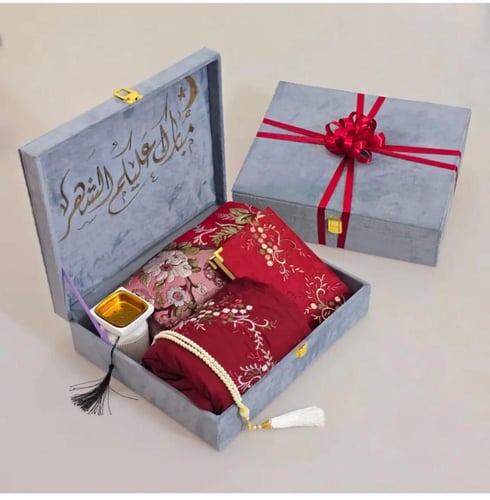 طقم صلاة نسائي