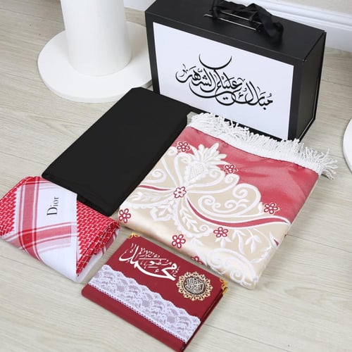 طقم صلاة رجالي