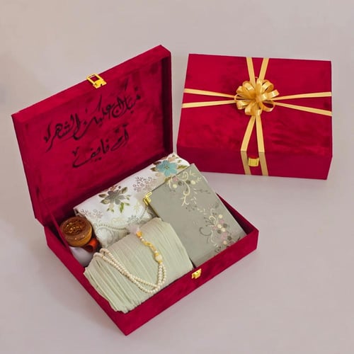 طقم صلاة نسائي