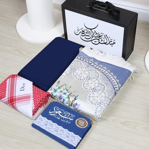 طقم صلاة رجالي