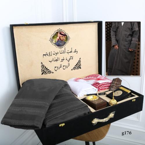 هدايا شتوية رجالية