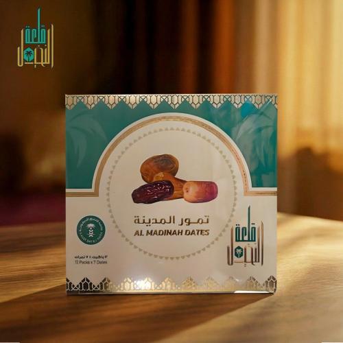 صقعي محشي بالوز علبة 7 حبات بوكس ١٢ بكت مغلفة
