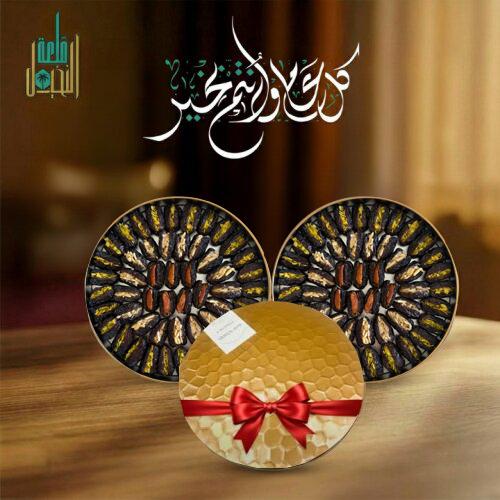 تمر صفاوي محشي باللوز والفستق للمناسبات والاعياد 3...