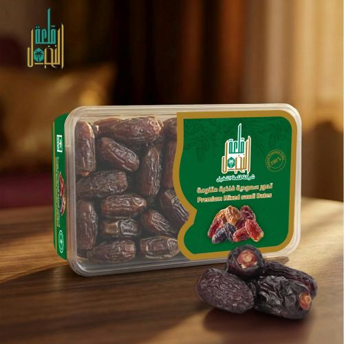 صفاوي ١ كيلو