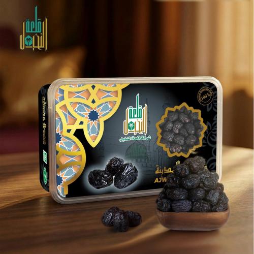 عجوة المدينة المنورة 500 غرام