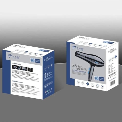 مجفف هواء احترافي