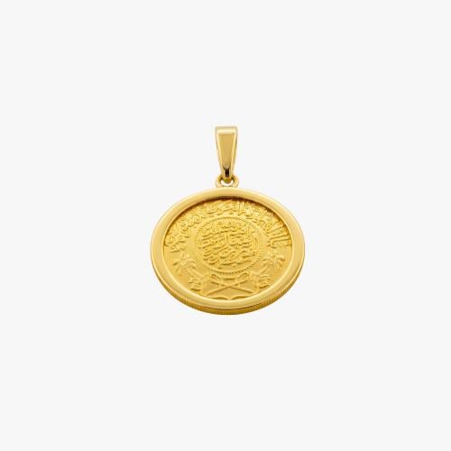 Gold pendant, 24-karat bullion { decoration and tr...