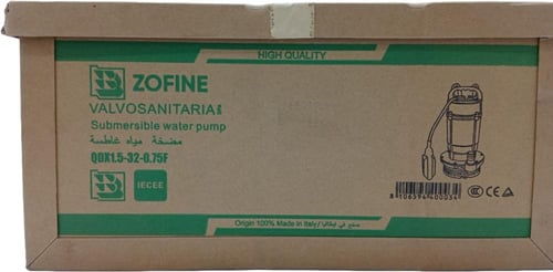 غطاس 1 حصان ايطالي ZOFINE