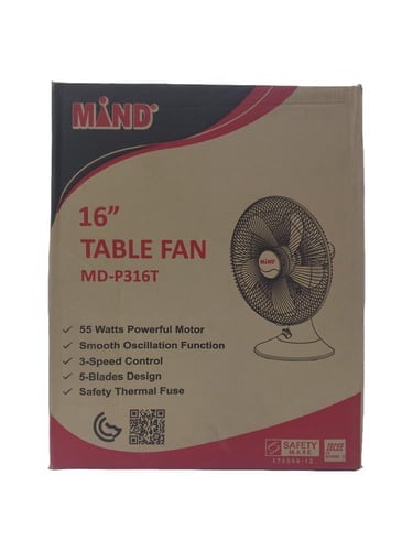 مروحة جلاسي ALHAIBA 55W