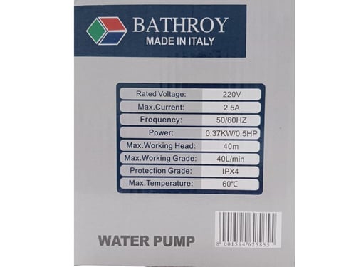 دينمو ايطالي 1/2 - BATHROY - 220V