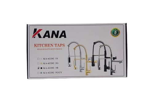 خلاط مجلى سستة سحب اسود مع بزبوز 62202 3B KANA