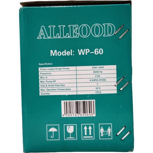 دينمو ايطالي 1/2 - ALLEOOD - 220V-240V