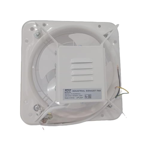 مروحة شفط حديد مقاس 25*25 ( 30 وات) BFCO