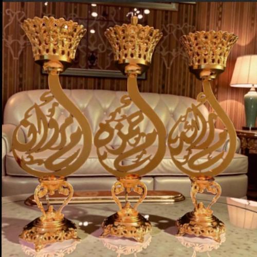 مبخره بالاسم مطلية بالذهب