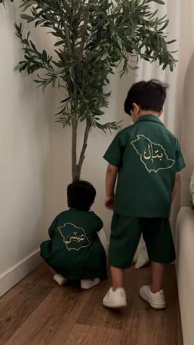 طقم وطني أنيق للصغار | قميص + شورت بمناسبة اليوم الوطني 96