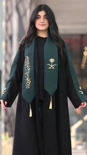 عبايه اليوم الوطني مع وشاح مجاني