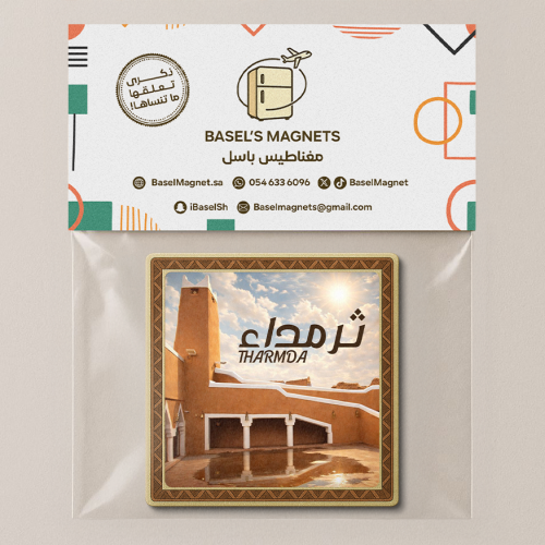 مغناطيس ثرمداء