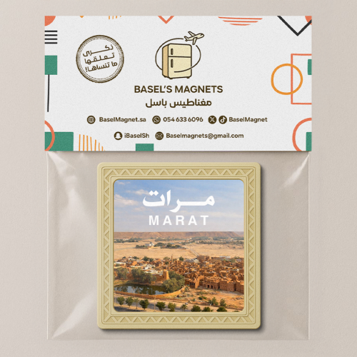 مغناطيس مرات