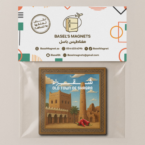 مغناطيس شقراء