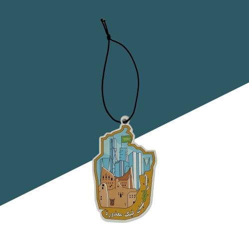 معطر سيارة الرياض - ارث