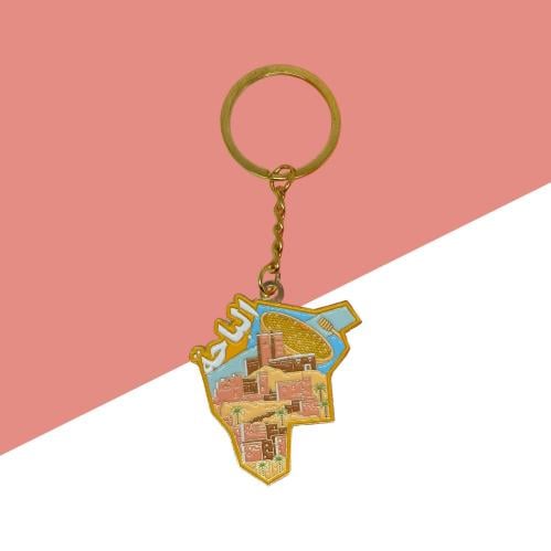 ميدالية الباحة - ارث